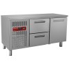 TABLE REFRIGERE 1 PORTES+ 2 TIROIRS SERIE 60 DE LA MARQUE DIAMOND